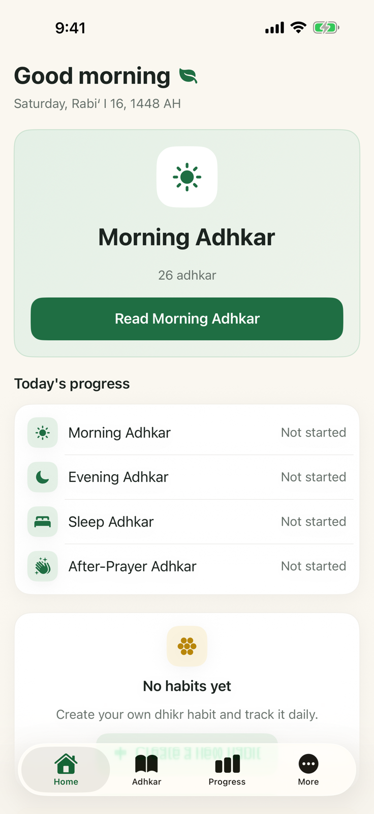 Mithkar home screen